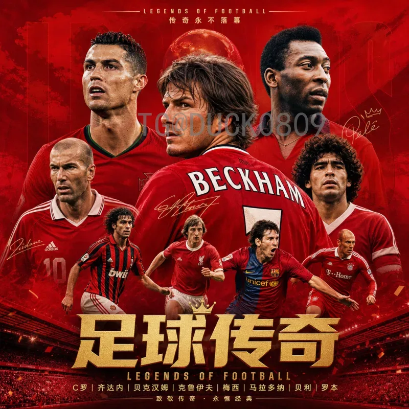最新2026美加墨世界杯开幕式门票价格解析与购票攻略